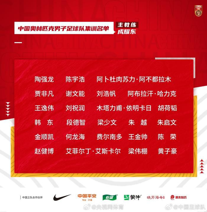 任达华、姜皓文和刘德华同样是多年老友，看到刘德华准备的旧照，任达华真情流露，“可能脸上的胶原蛋白变少了，但没变的是我们一直希望多拍好电影，这个精神应该传承下去”